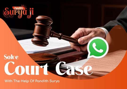 court-case-removal-add-banner